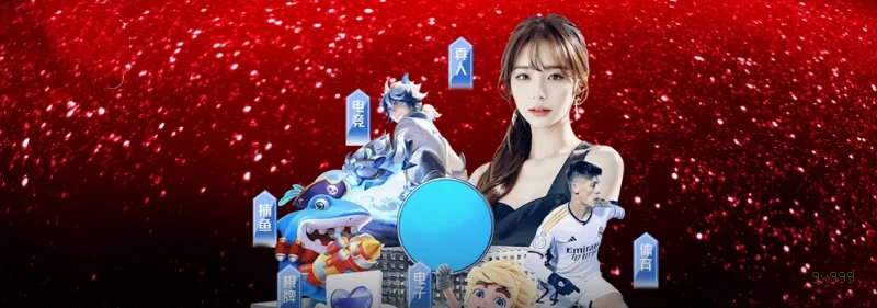 9x999 app de jogo para jogadores brasileiros